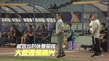 中超-17赛季-对辽比赛后苏宁更衣室内什么气氛？汪嵩神回答解密-专题