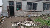 房子便宜卖不上钱，留着养猪当猪舍，把盖猪舍的钱都省了
