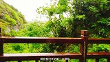 山洞探险第一期