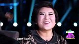 贾玲得第二名高兴到不行，主持人：其他歌手并列第一！太搞笑了