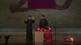 不演也不退票，那就是活该了，于谦有点楞了