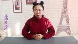 世面鸡蛋众多，如何能挑到新鲜鸡蛋教你4字口诀，一挑一个准