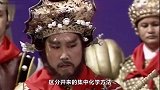 周星驰欲哭无泪大学的专业都白学了，都怪老板套路太深