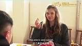 “向未来·共筑长江梦”湖北省外国留学生短视频大赛 二类获奖作品：《带老外去吃席》系列《红薯宴》