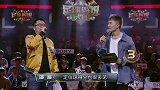 邵煊模仿苏东弄巧成拙 常锦阳接不上话直眨眼