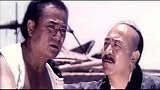 海囚：1981年上映的经典之作 小时候看过，满满的童年回忆！