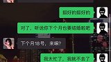 无情啊热门