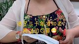 教你一招，蚊子苍蝇再也不敢靠近了
