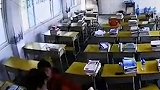 陌生男子冲进教室殴打女教师连续暴捶十几拳