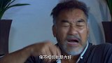 刘团长的媳妇被杀害 会长不相信他是奸细