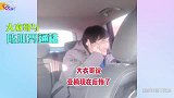 陈亚男打电话找大衣哥，直言后悔求原谅，朱单伟一旁全程捂头不语