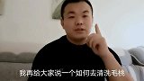 活了40年，才知道桃子这么清洗，简单泡一泡，桃毛自动脱落