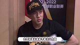 郭艾伦首次回应眼睛受伤，视力模糊有心理阴影，称很担心职业生涯