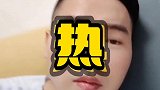 没变声啊，像不像加了变声器