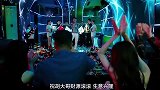 富二代上一秒还在花天酒地，下一秒就悲剧了