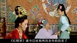 最经典的林黛玉陈晓旭，患癌出家拒绝治疗，悲惨一生成林黛玉缩影