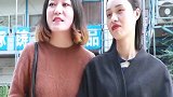 老板低调回家建养老院，却被邻居瞧不起，知道身份后傻眼了