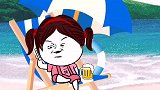 兄弟戒了吧，反正也喝不出感情的！