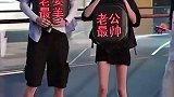 用两个字就揭露了这两位男朋友在家的地位