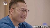 伊能静自曝参加浪姐真实原因，趁年轻能赚钱：为儿子攒钱买学区房