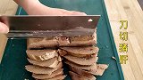家庭做法刀切猪肝