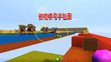 迷你世界：开幸运方块，小宇姐很狼狈，被硫磺弓手包围了