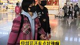 沙溢你招挺多呀，这是环环相扣啊 沙溢