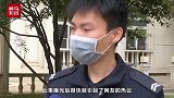 南京90后女员工跟同事聊天，发表情包吐槽工作，不料老板在身后