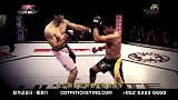 UFC-14年-UFC格斗之夜澳门站：金光综艺馆粤语宣传片-专题