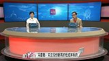 聚力龙虎榜-20170419-龙虎榜:独门秘诀 秒抓雄安新龙头！
