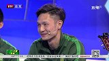 中超-14赛季-北京国安·一赛季一生情-专题