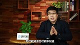 油价持续下跌！美国总统发推特：感谢这个国家，让油价再降点吧！
