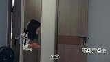 陈翔六点半：这种公司，我一秒都不想待下去了！
