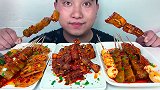 吃自制麻辣串串，牙签肉，听不一样的咀嚼音！