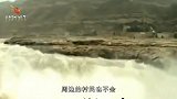 我国最“神奇”的事情，黄河水越来越清，预示这件事真要发生了？