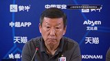 崔康熙：苏宁逼抢做得很好 申花进攻线会寻找良好的组合