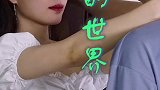 直男说吃饭真的就只是吃饭而已！