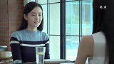 美女为了人情味，拒绝了高薪工作，这一切值得吗？