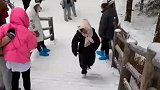 当南方人第一次看雪，跑着上山滑着下来