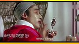 搞笑视频： 盘点一下大佬们的反串