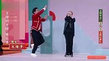 巴图霸气上线，宋丹丹：贾玲你不可，我儿子非常棒！