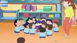转班生小崎外表漂亮，妮妮又开始妒忌了！