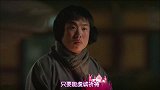 暴瘦是因分手？“金正锋”瘦后颜值大提升，再也不是那个正锋欧巴
