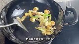 黄豆酱焖钳鱼，肉质鲜嫩入味，开胃下饭，太好吃了