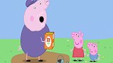 小猪佩奇：佩奇乔治一起，给稻草人先生画了脸，看起来真凶呀！