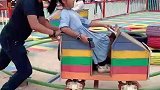 百公里只耗一个爸爸