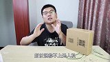 迷你无人机好玩吗？带着真方便，第一次竟然飞这么好