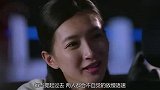 到底发生了什么？让胡歌江疏影宁愿单身也不复合，那事儿老胡有愧