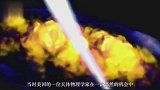 银河系边缘出现巨大空洞，宽度1.5亿光年，如今还在不断扩大
