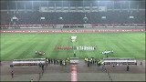 中超-14赛季-联赛-第3轮-河南建业VS大连阿尔滨球员入场仪式-花絮